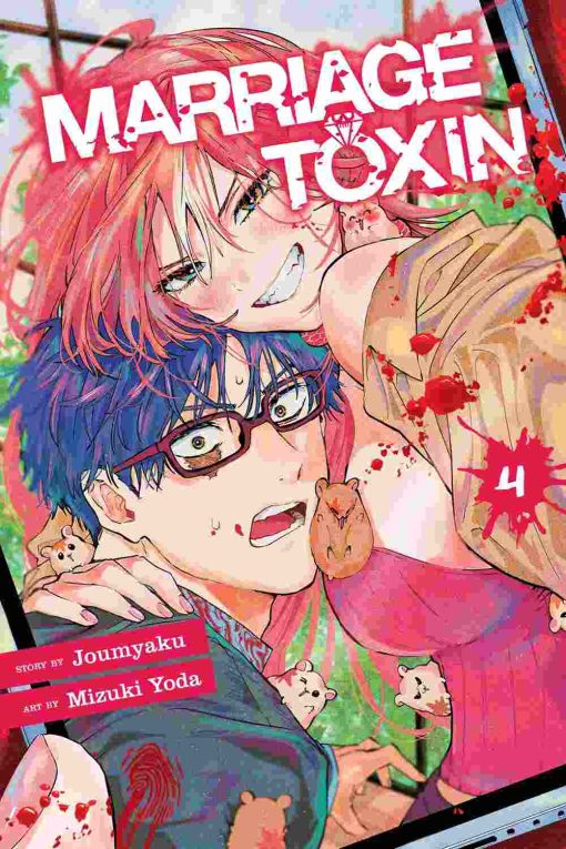 Marriage Toxin Vol. 04