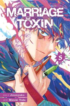 Marriage Toxin Vol. 05