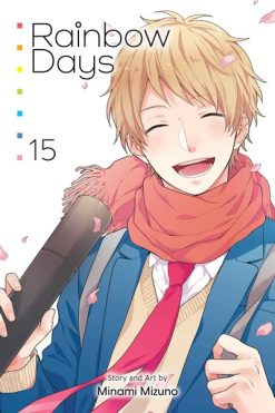 Rainbow Days Vol. 15