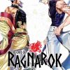 Record of Ragnarok Vol. 14