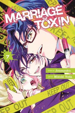 Marriage Toxin Vol. 07