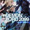 Demon Lord 2099 Vol. 02 (Novel)