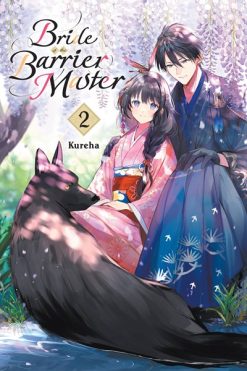 Bride of the Barrier Master (Novel) Vol. 02