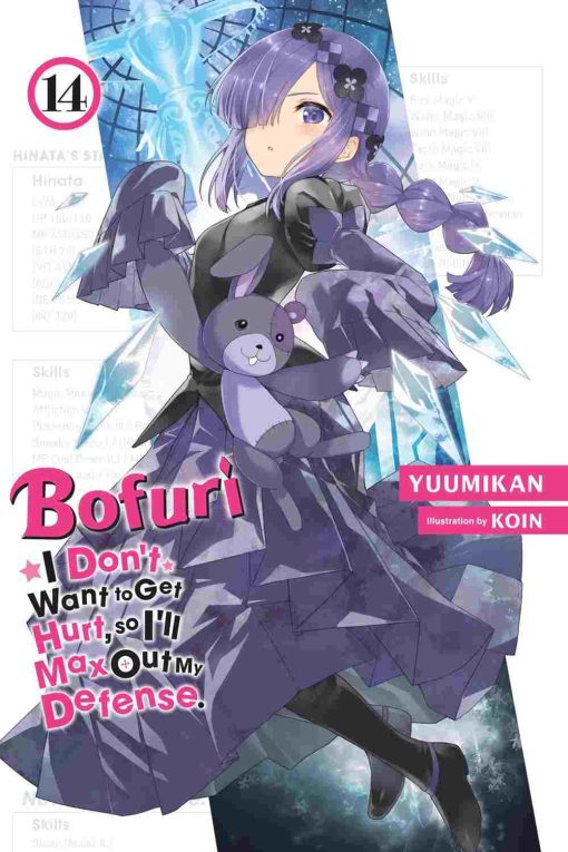 Bofuri I Don’t Want to Get Hurt So I’ll Max Out My Defense (Novel) Vol. 14