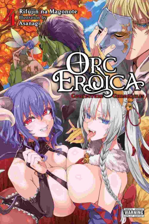 Orc Eroica (Novel) Vol. 04