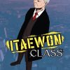 Itaewon Class Vol. 04