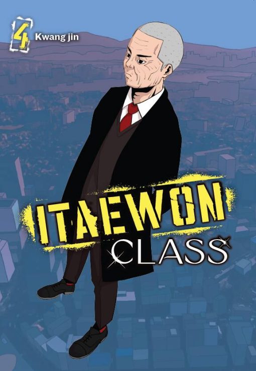 Itaewon Class Vol. 04