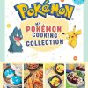 My Pokemon Cooking Collection