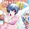 Grand Blue Dreaming Vol. 20