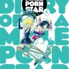 Manga Diary of a Male Porn Star Vol. 05