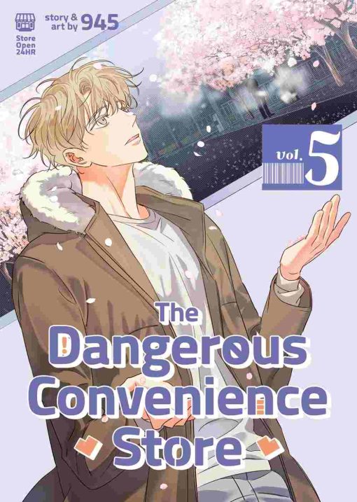 The Dangerous Convenience Store Vol. 05