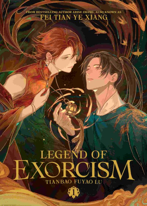 Legend of Exorcism: Tianbao Fuyao Lu (Novel) Vol. 01 Special Edition