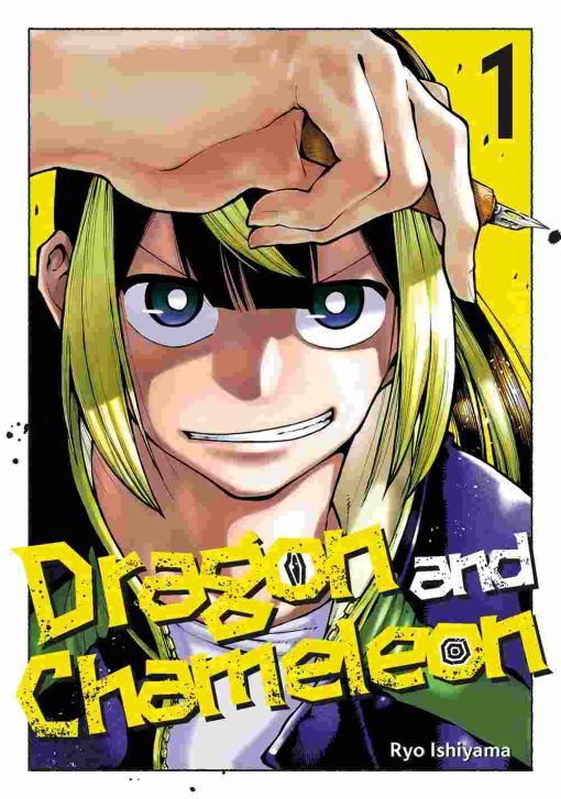 Dragon and Chameleon Vol. 01