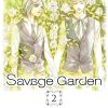 Savage Garden Omnibus Vol. 02