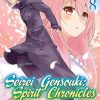 Seirei Gensouki: Spirit Chronicles Vol. 08