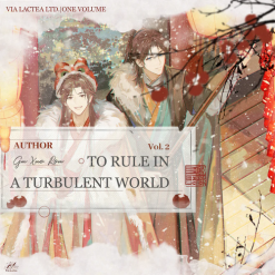 To Rule in a Turbulent World (Novel) Vol. 02 Publisher Edition