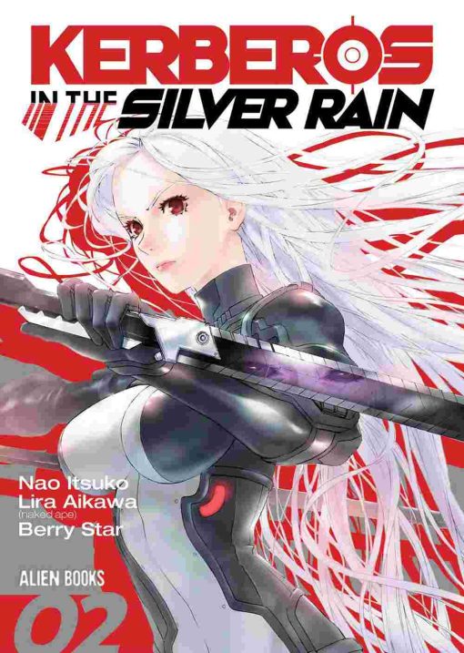 Kerberos in the Silver Rain Vol. 02