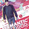 Semantic Error Vol. 01