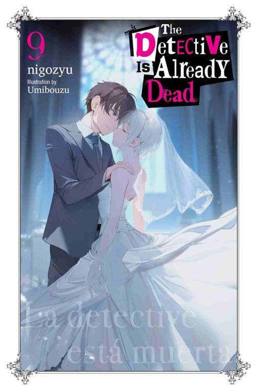 The Detective is Already Dead (Novel) Vol. 09