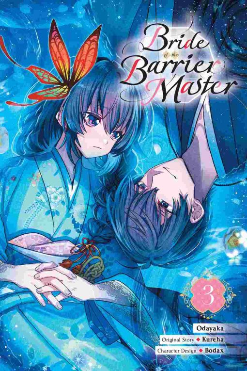 Bride of the Barrier Master Vol. 03