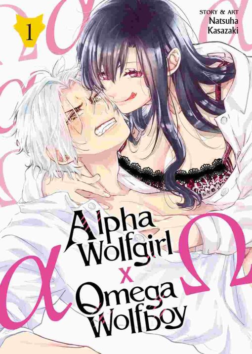 Alpha Wolfgirl x Omega Wolfboy Vol. 01