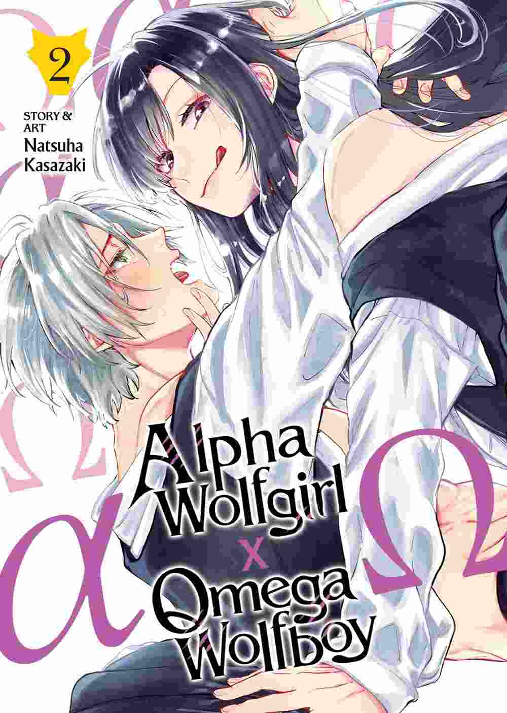 Alpha Wolfgirl x Omega Wolfboy Vol. 02