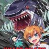 Killer Shark in Another World Vol. 02