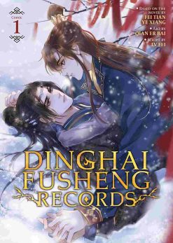 Dinghai Fusheng Records Vol. 01