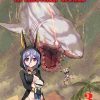 Killer Shark in Another World Vol. 03