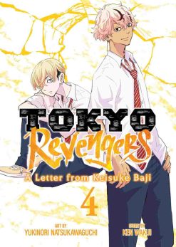 Tokyo Revengers: A Letter from Keisuke Baji Vol. 04