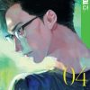 Double Vol. 04