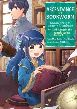 Ascendance of a Bookworm Part 2 (Manga) Vol. 01