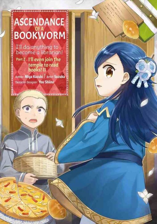 Ascendance of a Bookworm Part 2 (Manga) Vol. 02