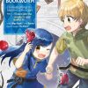 Ascendance of a Bookworm Part 2 (Manga) Vol. 03