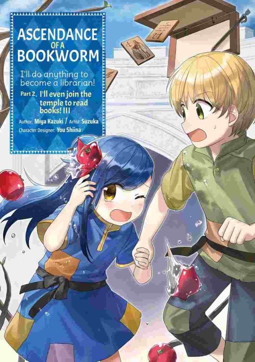 Ascendance of a Bookworm Part 2 (Manga) Vol. 03