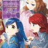 Ascendance of a Bookworm Part 2 (Manga) Vol. 05