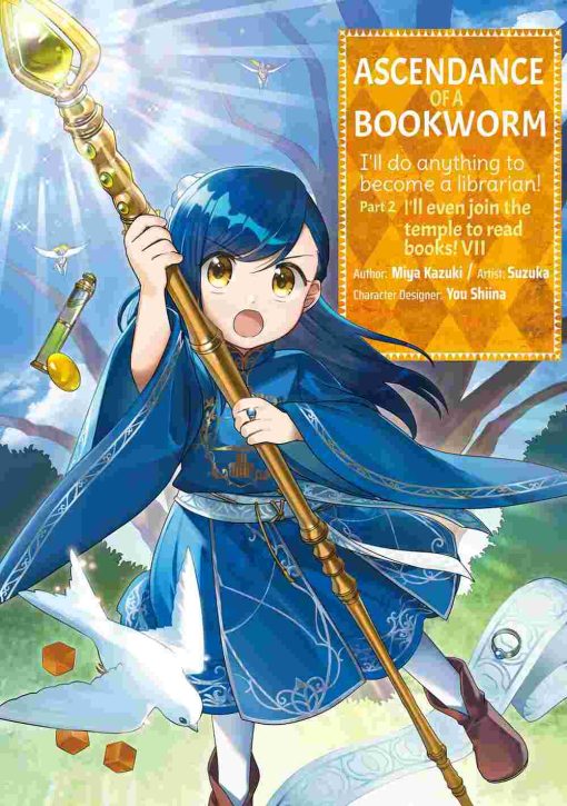 Ascendance of a Bookworm Part 2 (Manga) Vol. 07