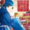 Ascendance of a Bookworm Part 2 (Manga) Vol. 09