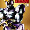 Kamen Rider Kuuga Vol. 08