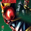 Kamen Rider Kuuga Vol. 09