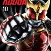 Kamen Rider Kuuga Vol. 10