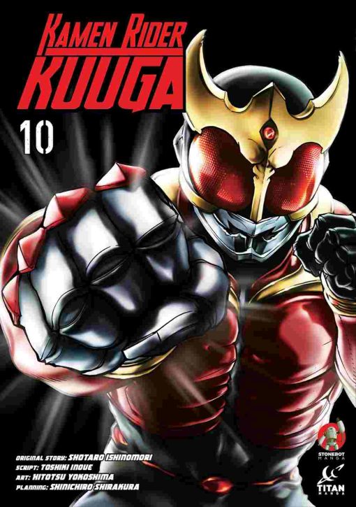 Kamen Rider Kuuga Vol. 10