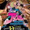 JoJo's Bizarre Adventure: Shining Diamond's Demonic Heartbreak Vol. 03