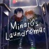 Minato's Laundromat Vol. 04