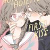 Hoteri Hotette First Kiss