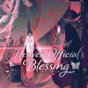 Heaven Official's Blessing: Tian Guan Ci Fu (Novel) Vol. 02 - Deluxe Hardcover