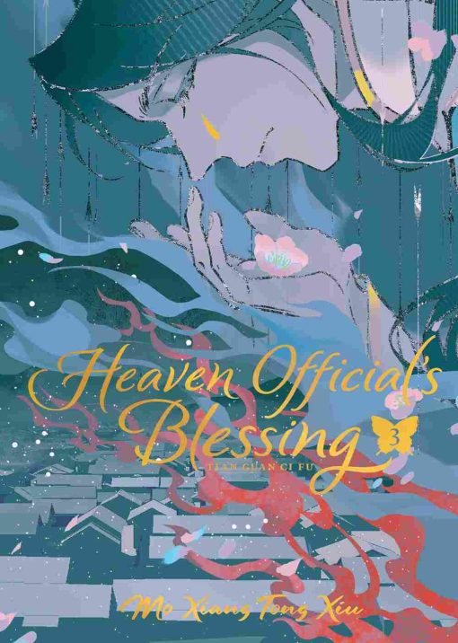 Heaven Official's Blessing: Tian Guan Ci Fu (Novel) Vol. 03 - Deluxe Hardcover