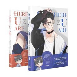 Here U Are Vol. 01-02 (Hardcover) Set with Bonus