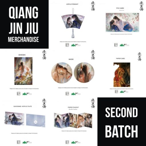 Qiang Jin Jiu Merchandise 2nd Batch