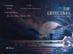 The Defectives (Novel) Vol. 01 (Hardcover)